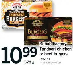 Fortinos KEBAB FACTORY TANDOORI CHICKEN OR BEEF BURGERS offer