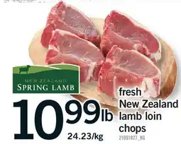 Fortinos FRESH NEW ZEALAND LAMB LOIN CHOPS offer