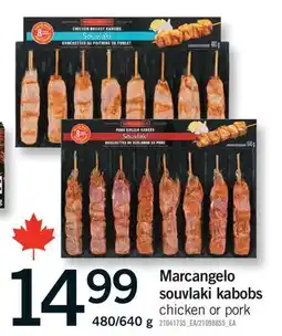 Fortinos MARCANGELO SOUVLAKI KABOBS, 480/640 g offer