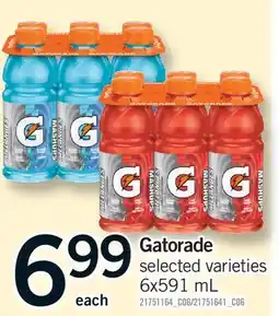 Fortinos GATORADE offer