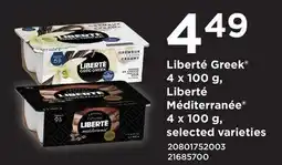 Fortinos LIBERTÉ GREEK 4 X 100 G, LIBERTÉ MÉDITERRANÉE offer