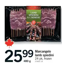 Fortinos MARCANGELO LAMB SPIEDINI, 24 PK, 480 G offer