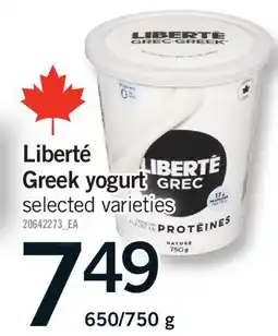 Fortinos LIBERTÉ GREEK YOGURT, 650/750 G offer