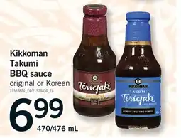 Fortinos KIKKOMAN TAKUMI BBQ SAUCE, 470/476 mL offer