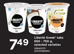 Fortinos LIBERTÉ GREEK TUBS offer