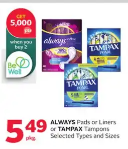 Rexall ALWAYS Pads or Liners or TAMPAX Tampons offer