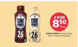Rexall CORE POWER Protein Drinks offer