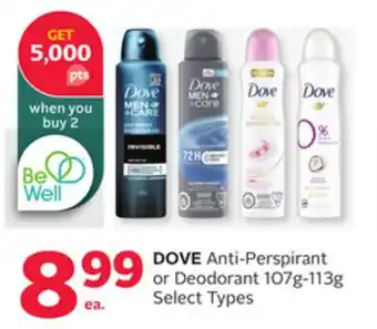 Rexall DOVE Anti-Perspirant or Deodorant offer