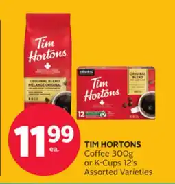Rexall TIM HORTONS Coffee 300g or K-Cups 12's offer