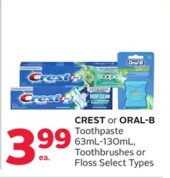 Rexall CREST or ORAL-B Toothpaste, 63mL-130mL, Toothbrushes or Floss offer