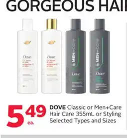 Rexall Classic or Men+Care Hair Care 355mL or Styling offer