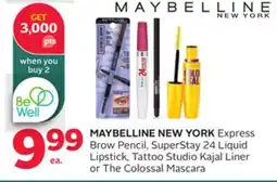 Rexall MAYBELLINE NEW YORK Express offer