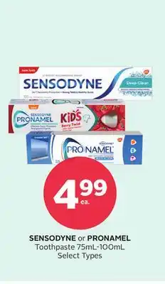 Rexall SENSODYNE or PRONAMEL Toothpaste offer