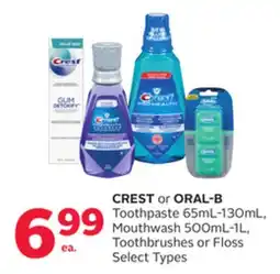 Rexall CREST or ORAL-B Toothpaste 65mL-130mL, Mouthwash 500mL-1L, Toothbrushes or Floss offer