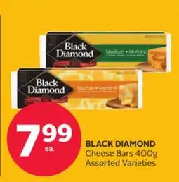Rexall Cheese Bars offer