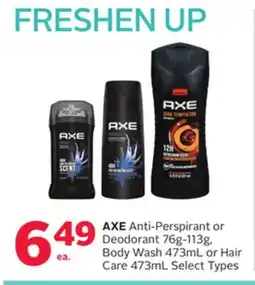 Rexall AXE Anti-Perspirant or Deodorant 76g-113g, Body Wash 473mL or Hair Care 473mL offer