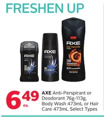 Rexall AXE Anti-Perspirant or Deodorant 76g-113g, Body Wash 473mL or Hair Care 473mL offer
