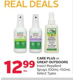 Rexall CARE PLUS or GREAT OUTDOORS Insect Repellent Sprays offer