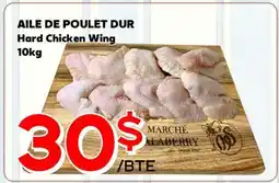 Marche Salaberry AILE DE POULET DUR offer