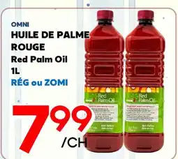 Marche Salaberry OMNI HUILE DE PALME ROUGE offer