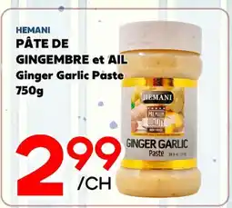 Marche Salaberry HEMANI PÂTE DE GINGEMBRE ET AIL offer