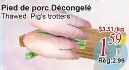 Marche C&T Pied de porc Décongelé offer