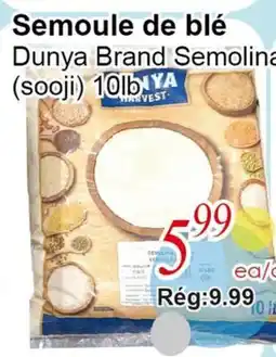 Marche C&T Semoule de blé Dunya Brand offer