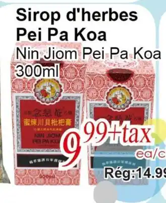 Marche C&T Sirop d'herbes Pei Pa Koa offer