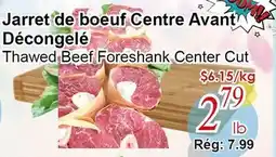 Marche C&T Jarret de boeuf Centre Avant Décongelé offer