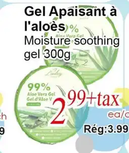 Marche C&T Gel Apaisant à l'aloès offer