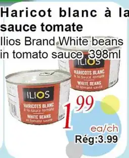 Marche C&T ILIOS Brand White beans in tomato sauce offer