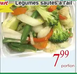 Marche C&T Légumes sautés à l'ail offer