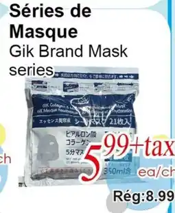 Marche C&T Séries de Masque offer