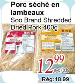 Marche C&T Soo Brand Shredded Dried Pork offer