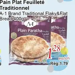 Marche C&T Pain Plat Feuilleté Traditionnel offer