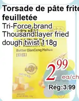 Marche C&T Torsade de pâte frite feuilletée offer