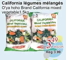 Marche C&T O'ya hoho Brand California mixed vegetable offer