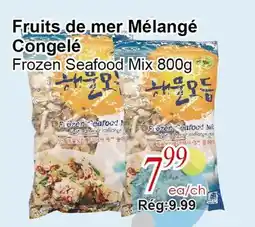 Marche C&T Fruits de mer Mélangé Congelé offer