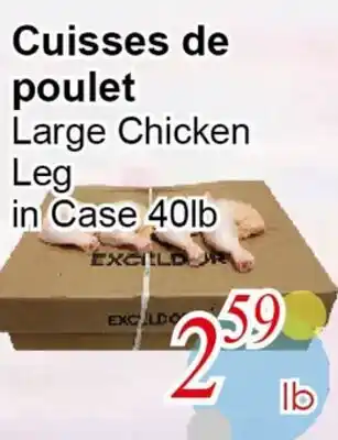 Marche C&T Large Chicken Leg in Case offer