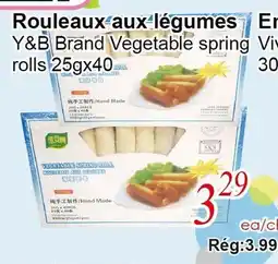 Marche C&T Y&B Brand Vegetable spring Rolls offer