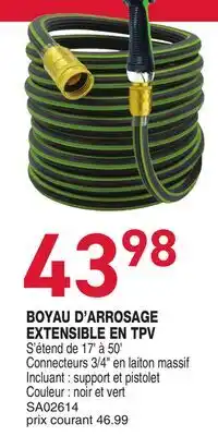Matério BOYAU D'ARROSAGE EXTENSIBLE EN TPV offer
