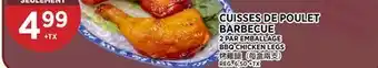 Kim Phat BBQ CHICKEN LEGS offer