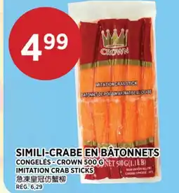 Kim Phat CROWN offer