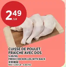 Kim Phat FRESH CHICKEN LEG WITH BACK offer