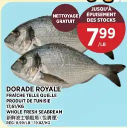 Kim Phat WHOLE FRESH SEABREAM offer