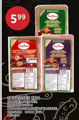 Kim Phat LONG PHUNG 375 G BBQ SAUSAGES offer