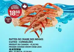 Kim Phat FROZEN COOKED SNOW CRAB LEGS offer