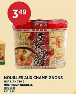 Kim Phat MUSHROOM NOODLES offer