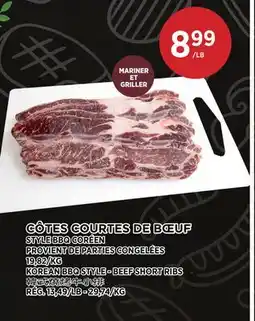 Kim Phat KOREAN BBQ STYLE - BEEF SHORT RIBS offer