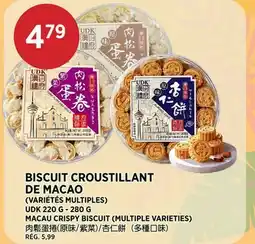 Kim Phat UDK 220 G - 280 G MACAU CRISPY BISCUIT offer